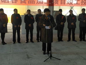 陕西石泉珍爱农产品加工厂项目正式竣工,蚕桑产业发展迎新机遇